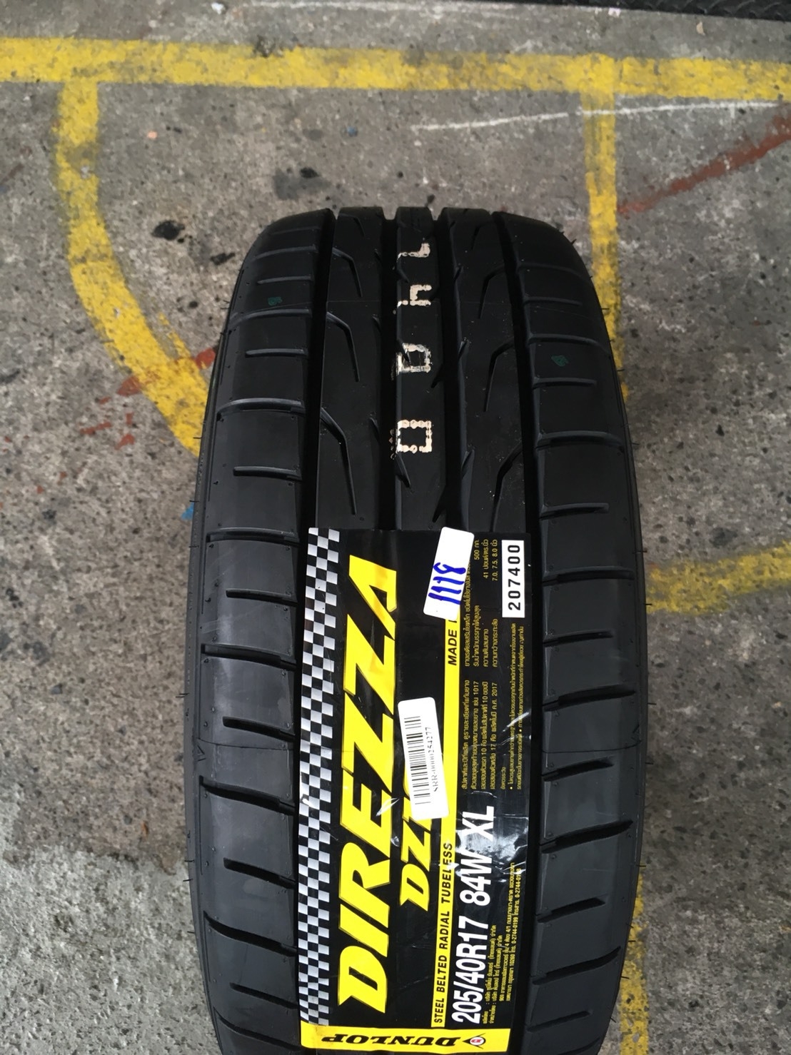 DUNLOP DZ102 205-40-17 เส้นละ 6000 ปี18 ซื้อ2แถม2 จ่าย 12000 ได้ 4 เส้น ปี18