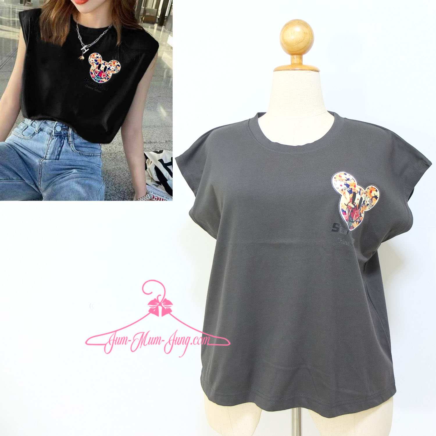 *อก50นิ้ว(ยืดได้อีก)*เสื้อคนอ้วนแขนล้ำผ้ายืดcottonสีเทาสกรีนลายหมีหน้าดอกไม้ สวยน่ารักมากๆค่ะ