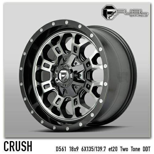 ล้อแม็ก USA. แท้ FUEL CRUSH D561 18x9 6x135/6x139.7 ET+20 ราคาพิเศษ