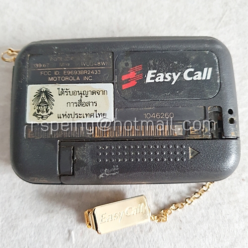 เพจเจอร์ EasyCall Motorola พร้อมตัวเหน็บและสายคล้อง (1)
