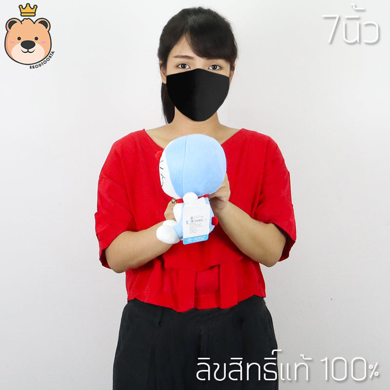โดเรม่อน ตุ๊กตา Doraemon 7นิ้ว ลิขสิทธิ์แท้ 100% งานป้าย
