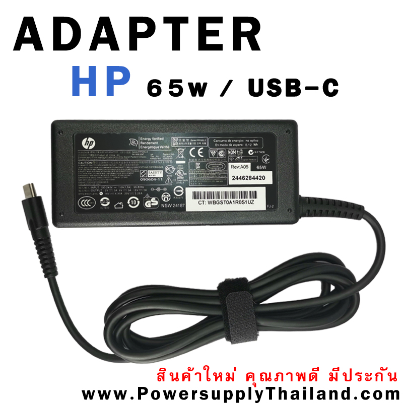 สายชาร์จ โน๊ตบุ๊ค HP PA-1650-32HT 20V 3.25A 65W USB-C ใหม่ คุณภาพดี ราคา พิเศษ AC Adapter HP PPP009L-E 608425-001 65W TYPE-C มีรับประกัน