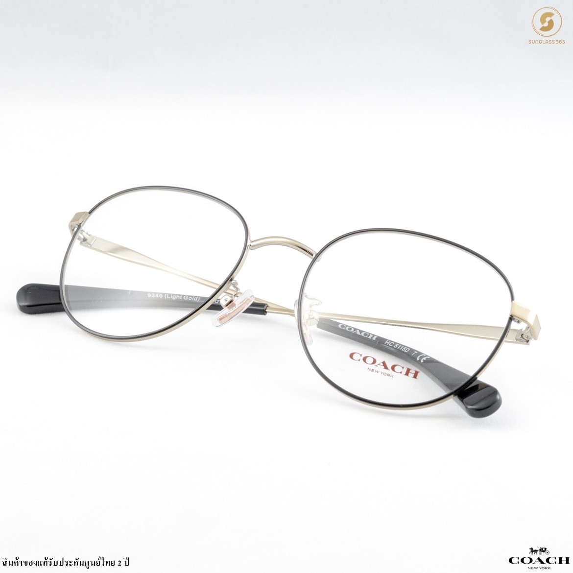 COACH HC5115D 9346 Black / Light Gold