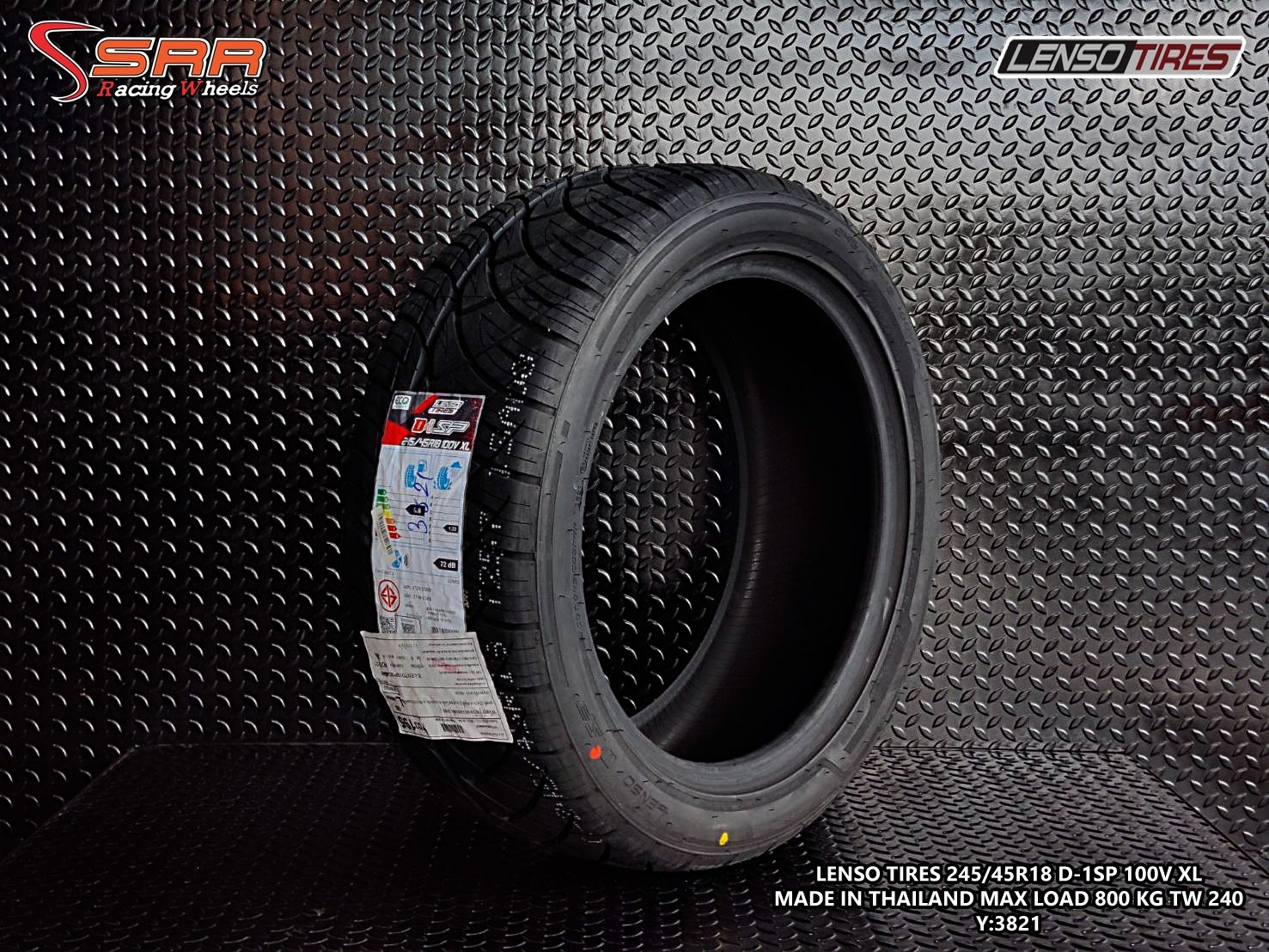 LENSO TIRES 255-50-18 D1SP ปี2022 ราคาถูก