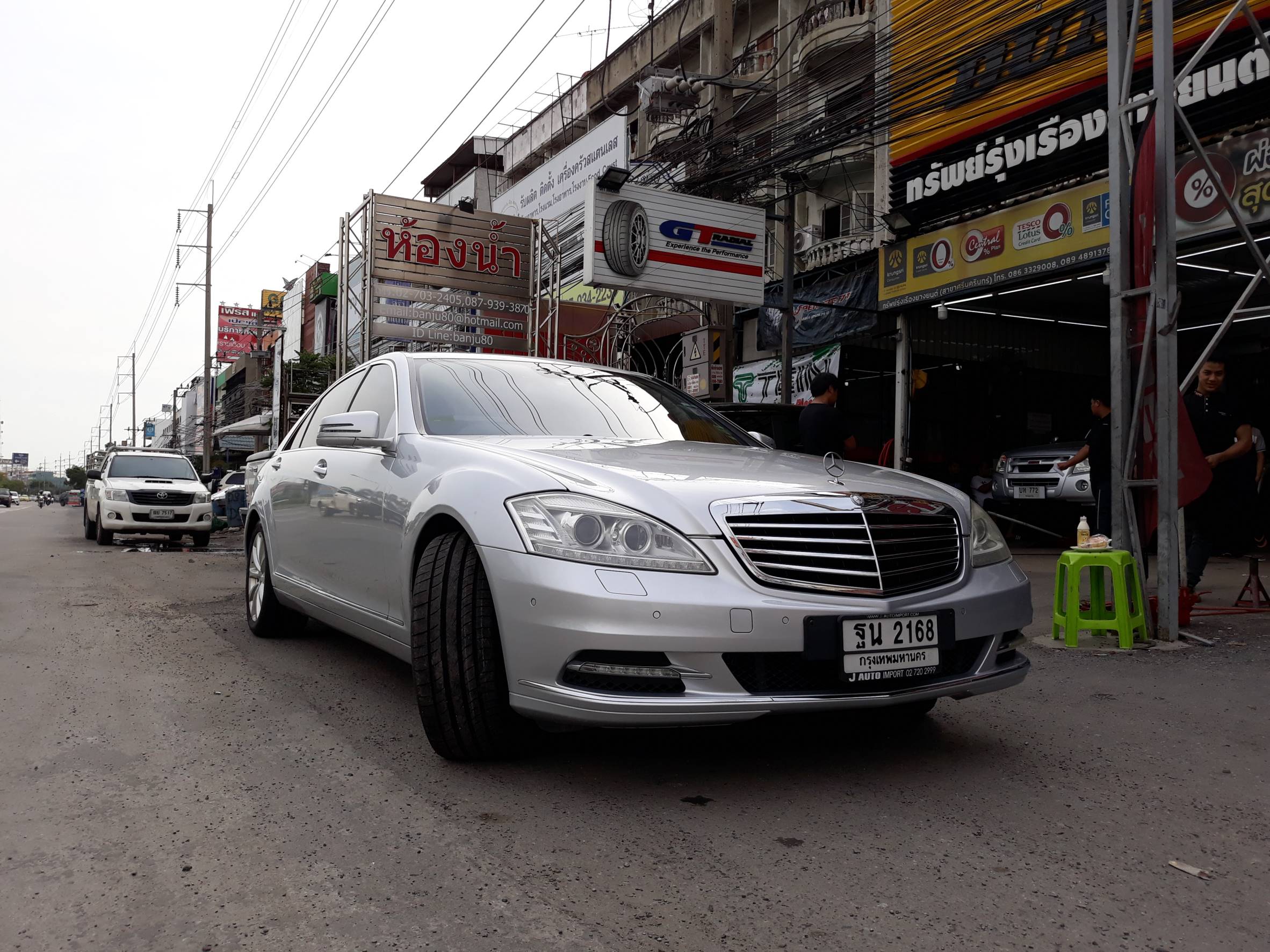 ยาง CONTINENTAL MC5 255/45-18 ราคาถูก