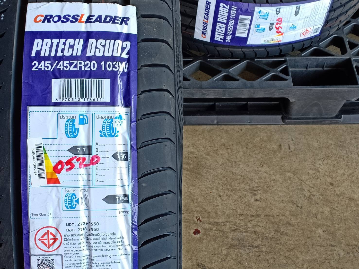 CROSSLEADER 245/45ZR20 PRTECH DSU02 103W MADE IN CHINA