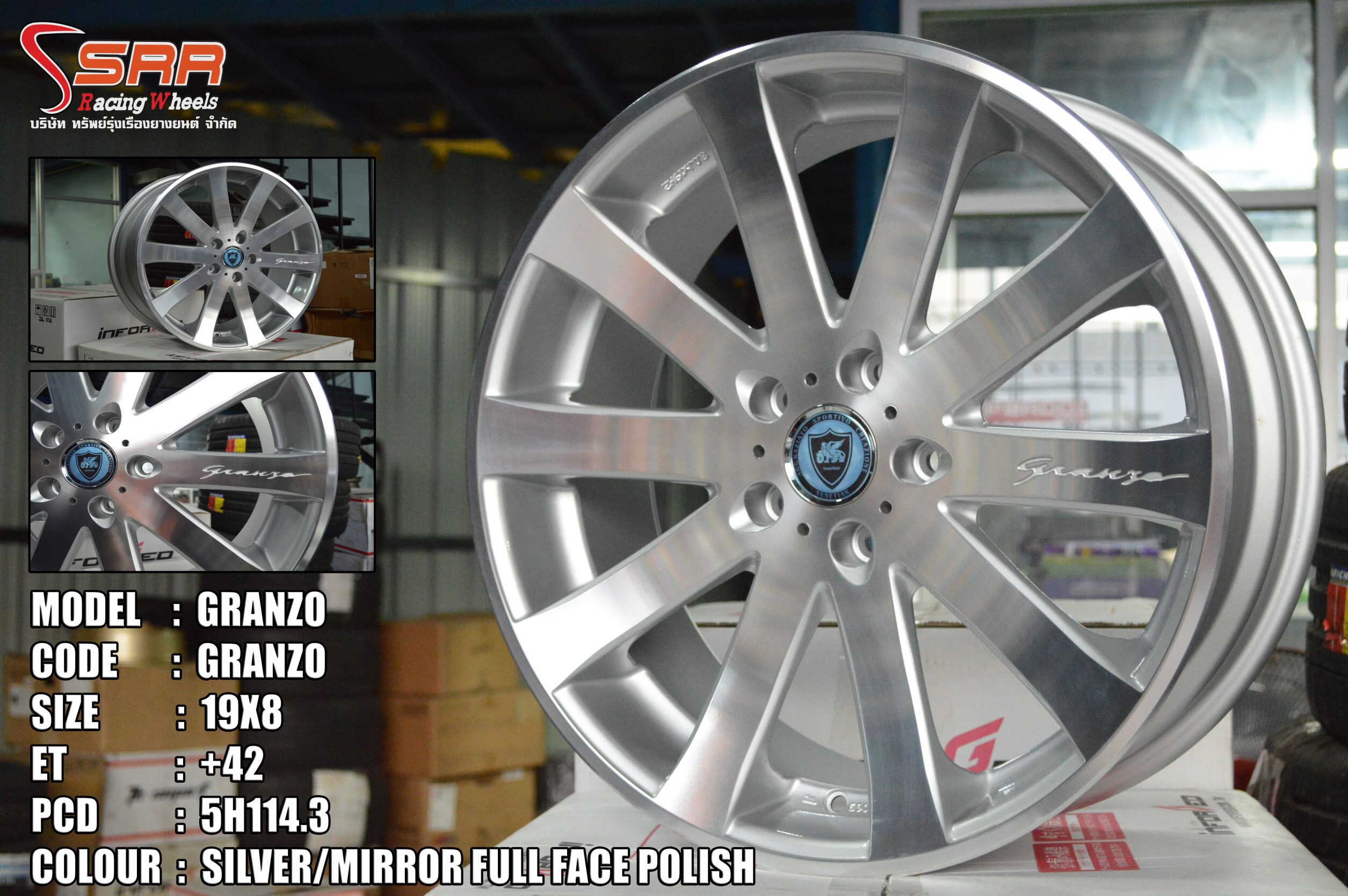 LENSO GRANZA ขอบ19นิ้ว วงละ14,000.-