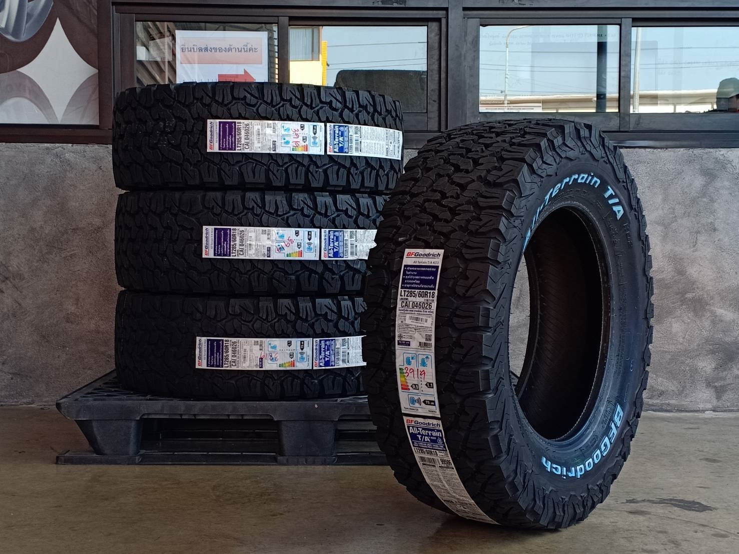 BF-GOODRICH ALL TERRAIN T/A KO2 285/60R18
