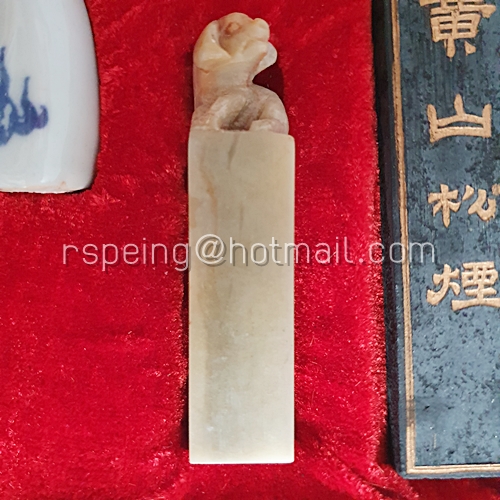 ชุดอุปกรณ์เขียนพู่กันจีนวินเทจ 14 ชิ้น พร้อมกล่อง