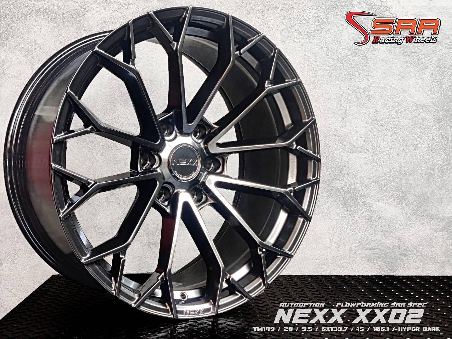 𝙉𝙀𝙓𝙓 𝙓𝙓02 (𝙁𝙇𝙊𝙒𝙁𝙊𝙍𝙈𝙄𝙉𝙂) ขอบ20 นิ้ว