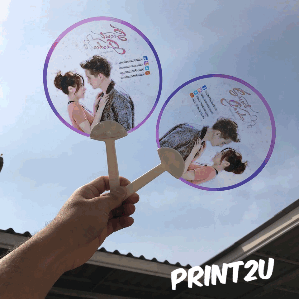 พัดใส Fan รับผลิตพัดใส สกรีนลายไม่จํากัดสี พัดโบก พัดแฟนคลับ