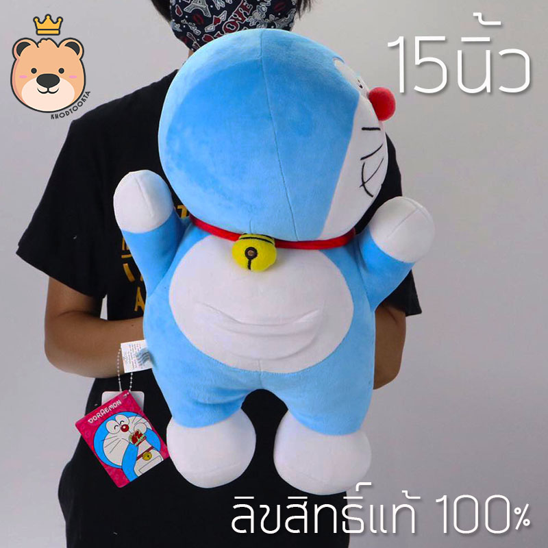 โดเรม่อน ตุ๊กตา Doraemon นอนหลับSize 15นิ้ว ลิขสิทธิ์แท้ 100% งานป้าย