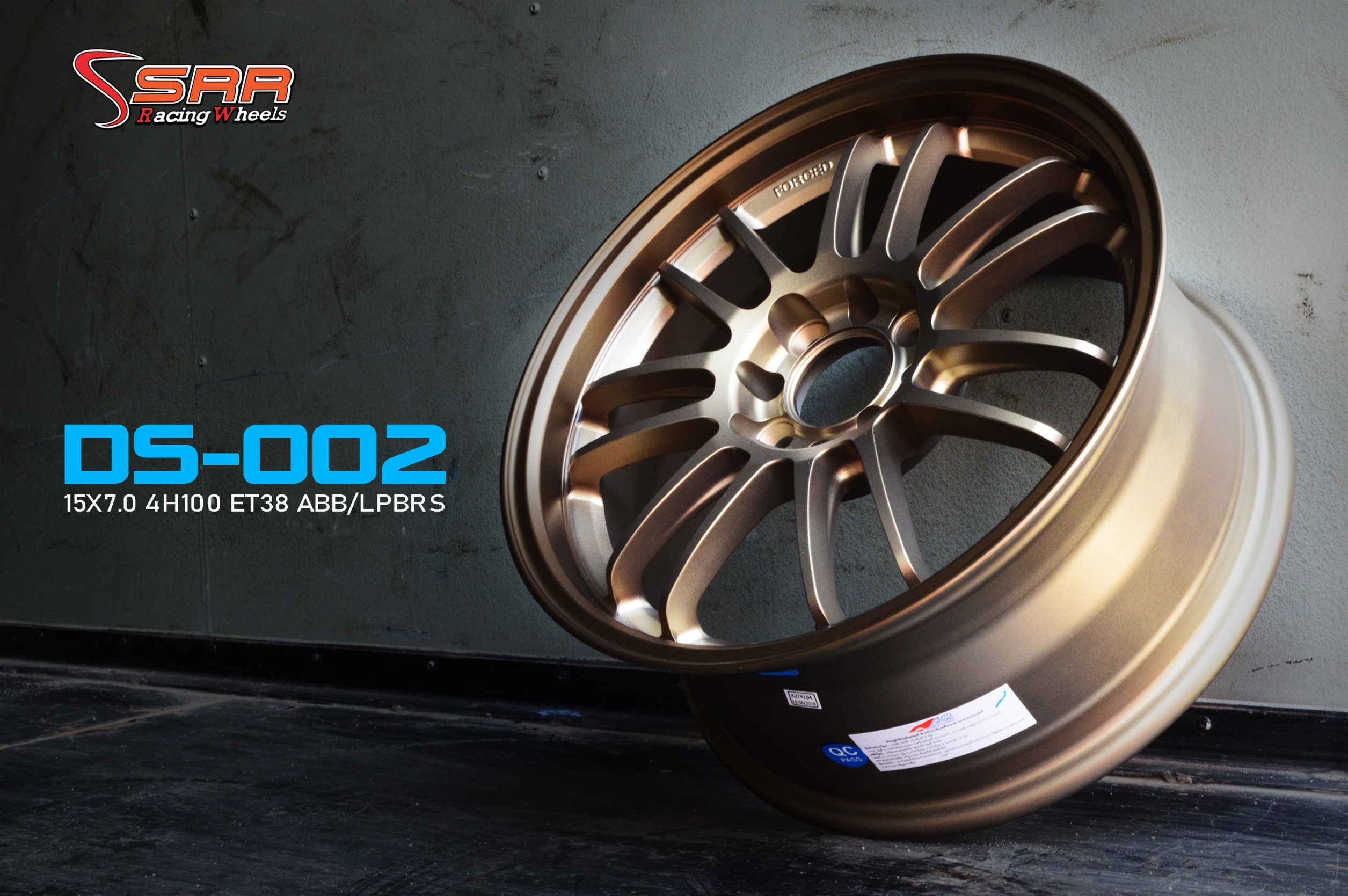 RE30 DS-002 ขอบ15นิ้ว 4x100
