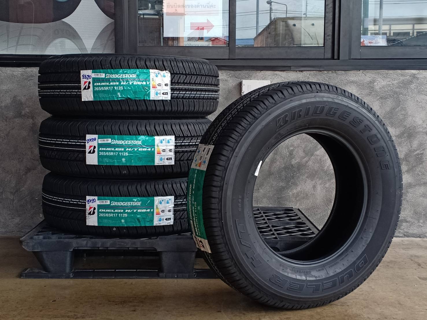 BRIDGESTONE 265/65R17 DUELER H/T 684II 112S MADE IN THAILAND