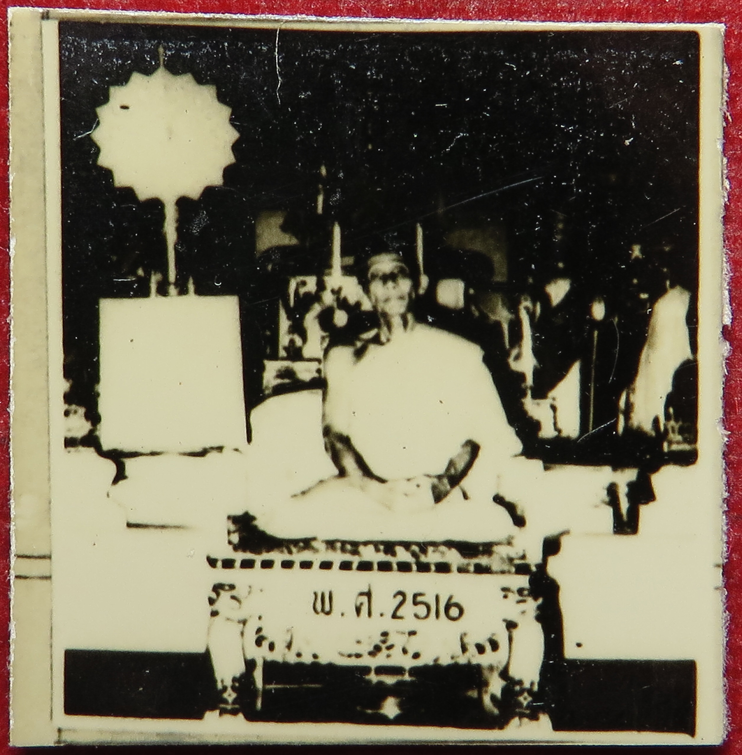 1854 (15) รูปถ่าย ผิวปรอท หลวงพ่อรัตน์ วัดบางบำหรุ จังหวัดกรุงเทพ ปี พ.ศ.2516 (หายาก) รูปจริง ผิวปรอท วิ่งเล่นแสงแวววาว (ส่งฟรี ทั่วประเทศ + รับประกัน พระแท้)