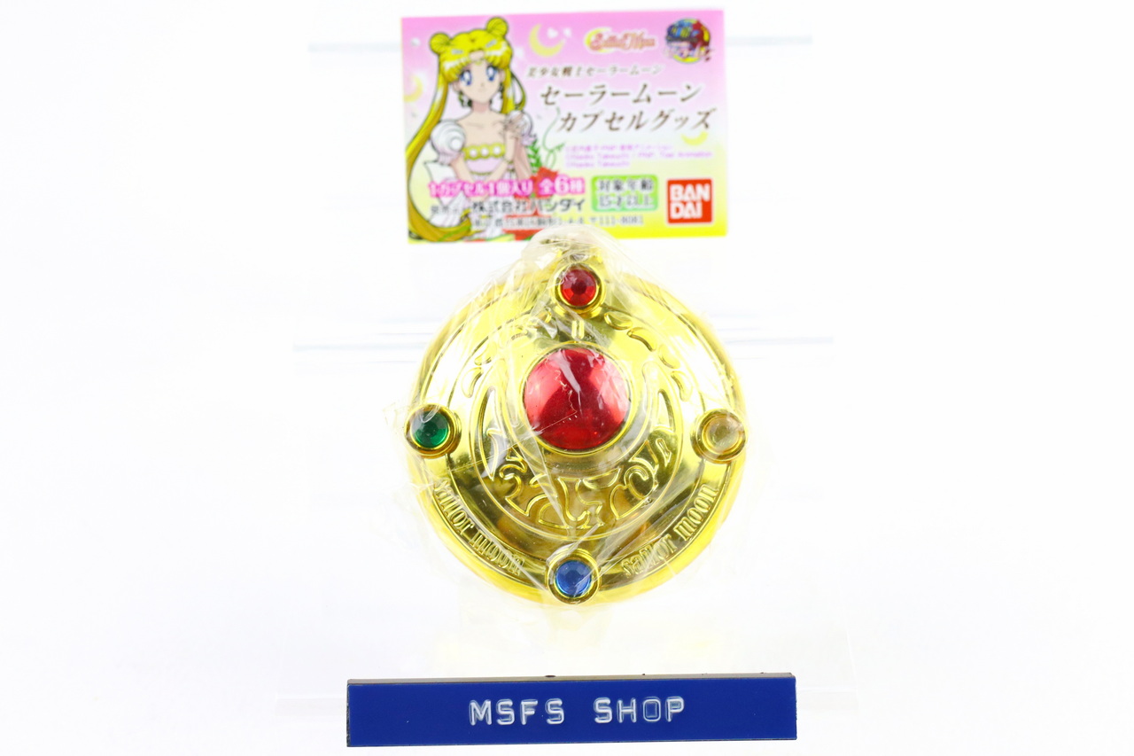 [มือสอง] กาชาปอง เซเลอร์มูน กระจก แบบ 1 - Sailor Moon Capsule Goods Set ปี 2014