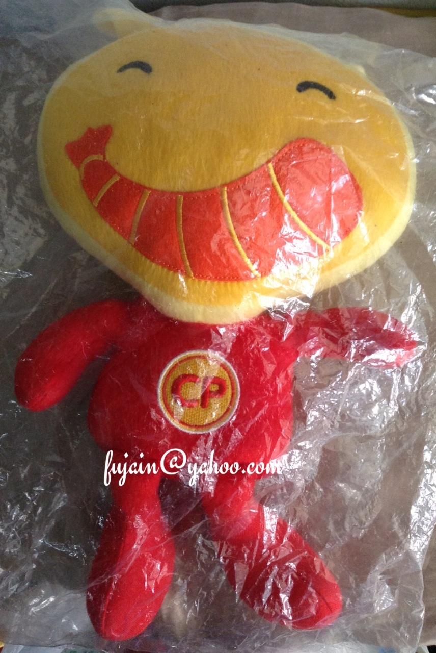 ของพรีเมี่ยม ตุ๊กตาน้องเกี๊ยว จาก CP