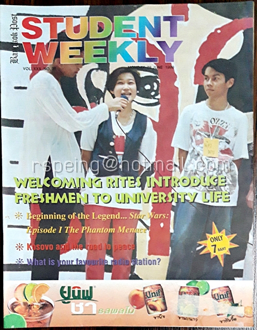 Student Weekly Vol.XXX No.26 Monday 28 June 1999