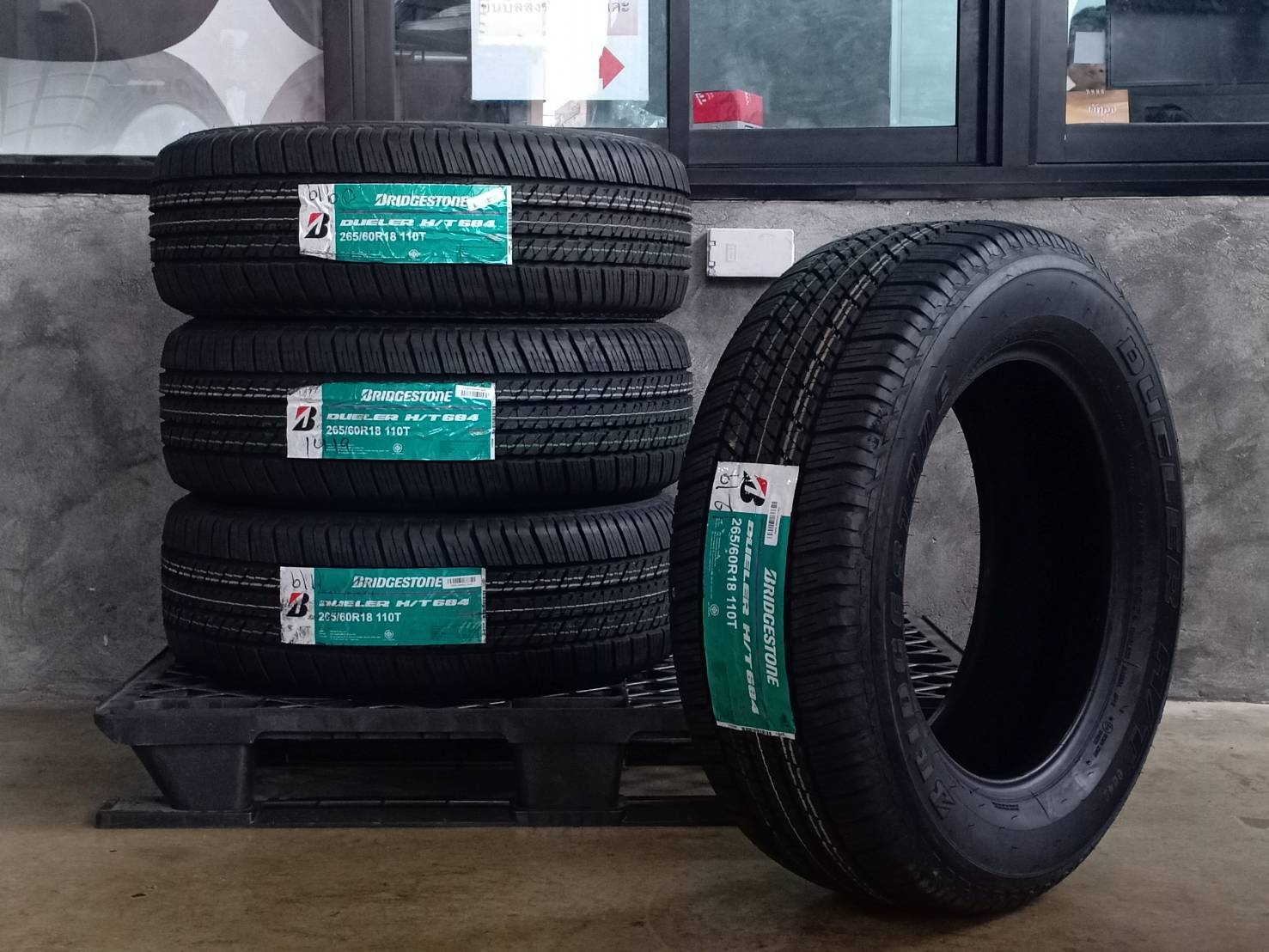 BRIDGESTONE 265/60R18 DUELER H/T 684II 110T MADE IN THAILAND