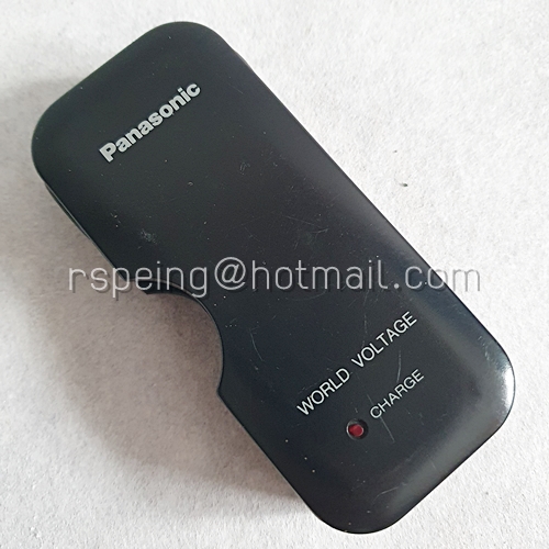 แท่นชาร์จแบตหมากฝรั่ง Panasonic RP-BC161 Ni-Cd Battery Charger