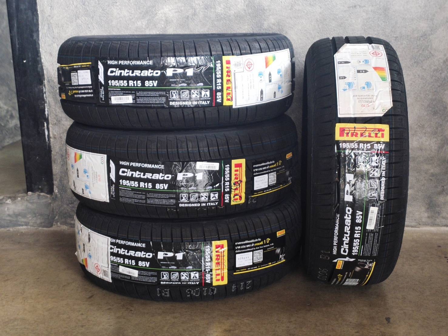 PIRELLI CINTURATO P1 195/55R15