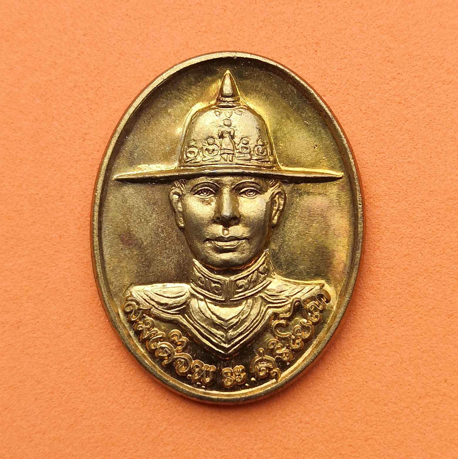 เหรียญ สมเด็จพระสุริโยไท กรุงเทพทวารวดีศรีอยุธยา หลัง ยุทธหัตถี เนื้อทองเหลือง สูง 3.2 เซน หลวงพ่อรวย และพระเกจิสายกรุงเก่าร่วมปลุกเสก