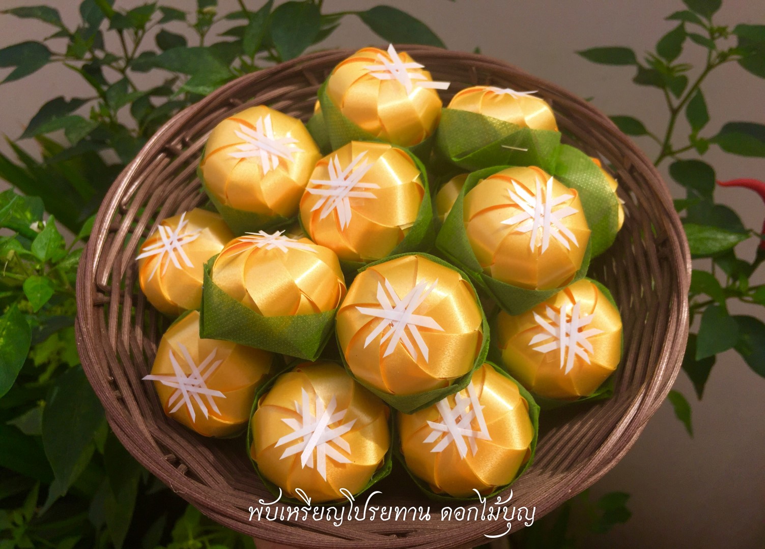 ขนมตาล ขนมตะโก้ ขนมมันม่วง