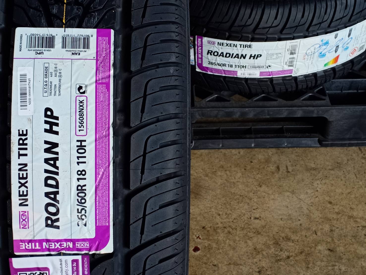 NEXEN 265/60R18 ROADIAN HP 110H MADE IN KOREA
