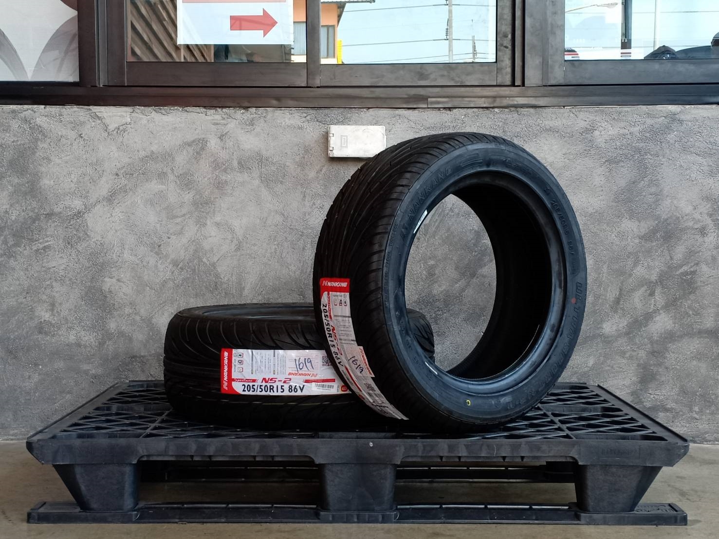 NANKANG 205/50R15 NS-2 86V MADE IN CHINA