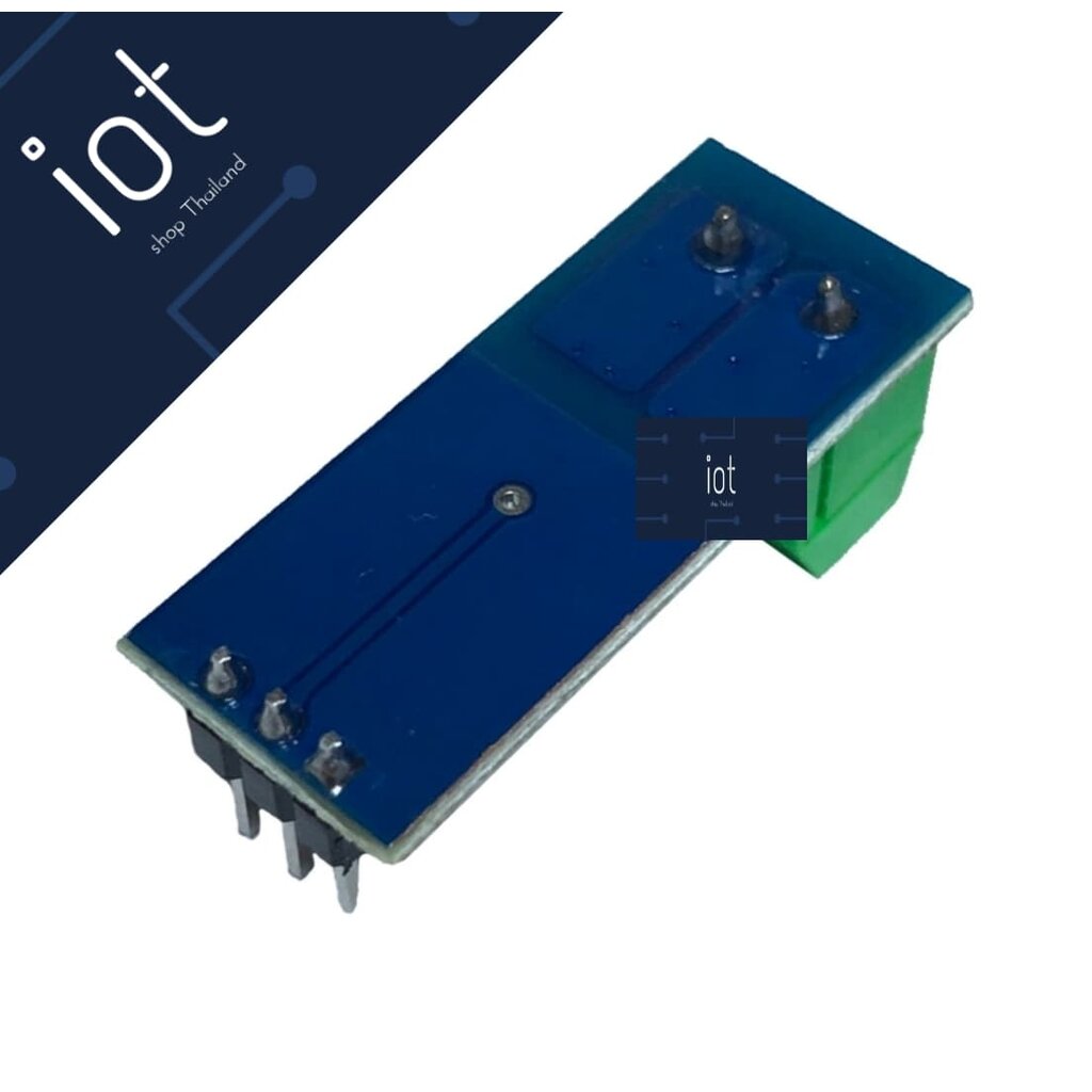 Current Sensor Module (ACS712-30A) โมดูลวัดกระแส 30A