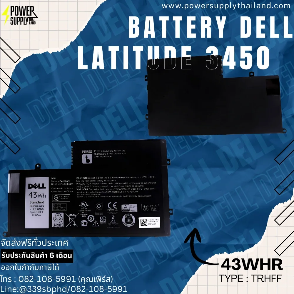 Battery Dell Latitude 3450 Original TRHFF ลด ราคา พิเศษ แบตเตอรี่ โน๊ตบุ๊ค Dell Latitude 3450 43Whr ตรงรุ่น
