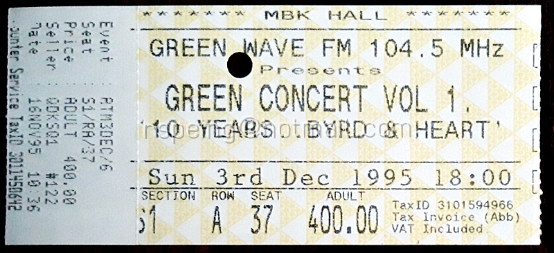 บัตรชมคอนเสิร์ต Green Concert Vol.1 : 10 Years Byrd & Heart