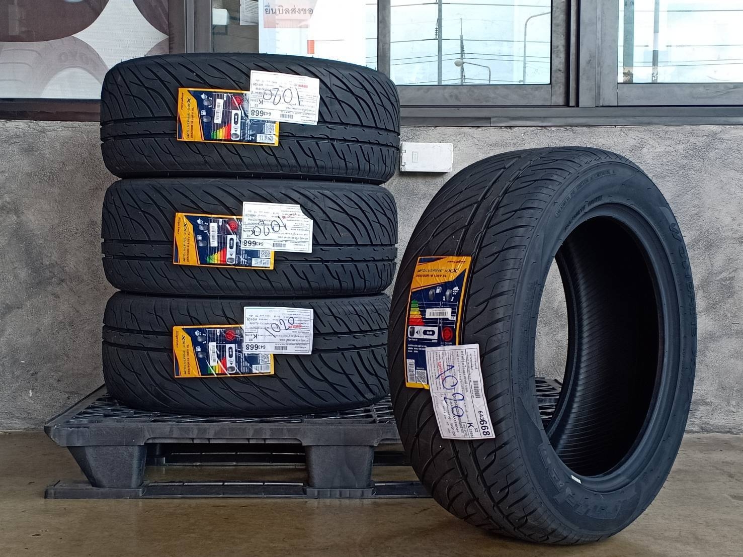 RAIDEN 255/50R18 WOLVERINE XXX 106V XL MADE IN CHINA