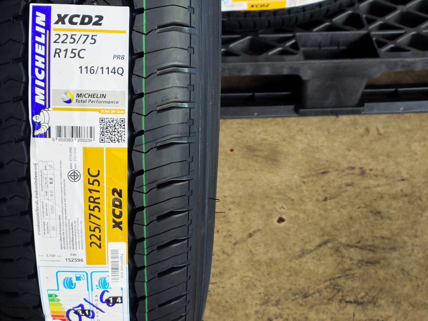MICHELIN 225/75R15C 116/114Q XCD2 PR8