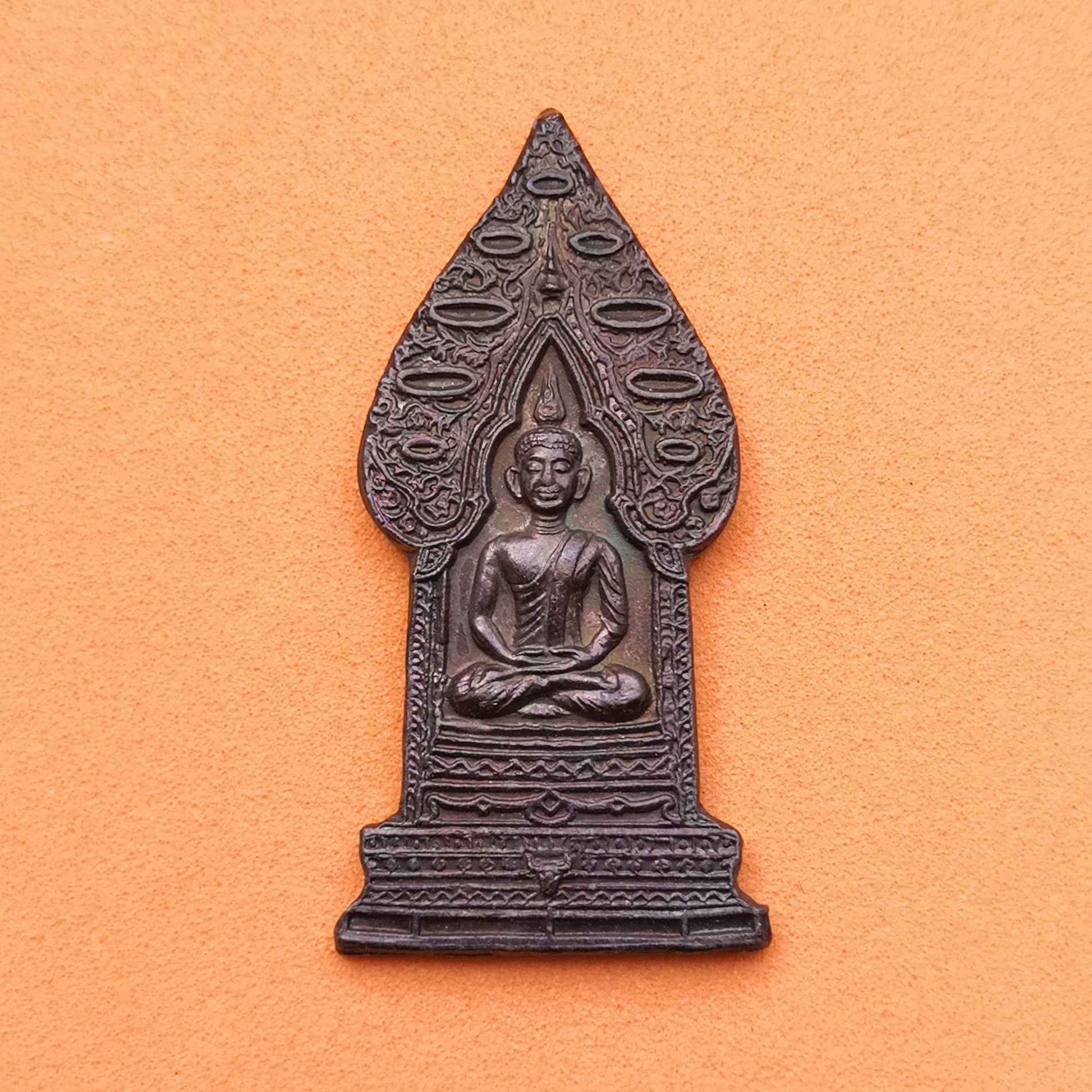 เหรียญ พระนิรันตราย กรมสวัสดิการและคุ้มครองแรงงาน ที่ระลึกปีกาญจนาภิเษก 2539 เนื้อทองแดง ขนาด 1.5x3.2 เซน พิธีพุทธาภิเษก ณ วัดบวรนิเวศวิหาร กรุงเทพฯ วันที่ 13 สิงหาคม 2539 สมเด็จพระญาณสังวรฯ เป็นประธานพิธีฝ่ายสงฆ์