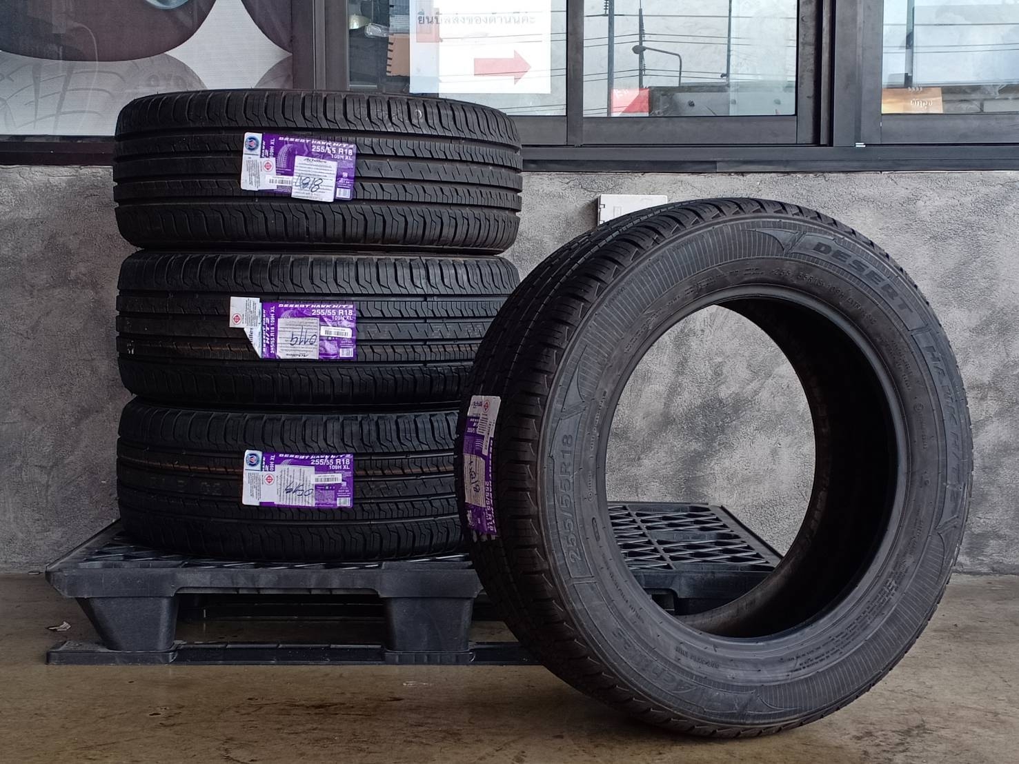 ACHILLES DESERT HAWK H/T2 255/55R18 ปี18