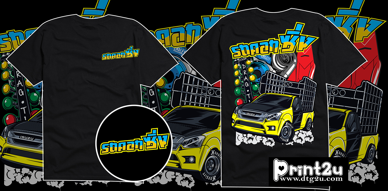 รถคอกซิ่ง tshirt cotton100%