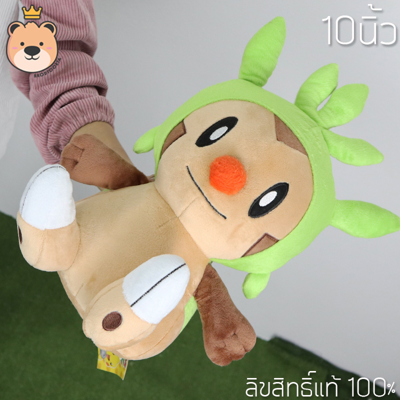 ฮาริมารอน 10นิ้ว ตุ๊กตาฟิกเกอร์ โปเกม่อน Snorlax - Snorlax ลิขสิทธิ์แท้ Pokemon