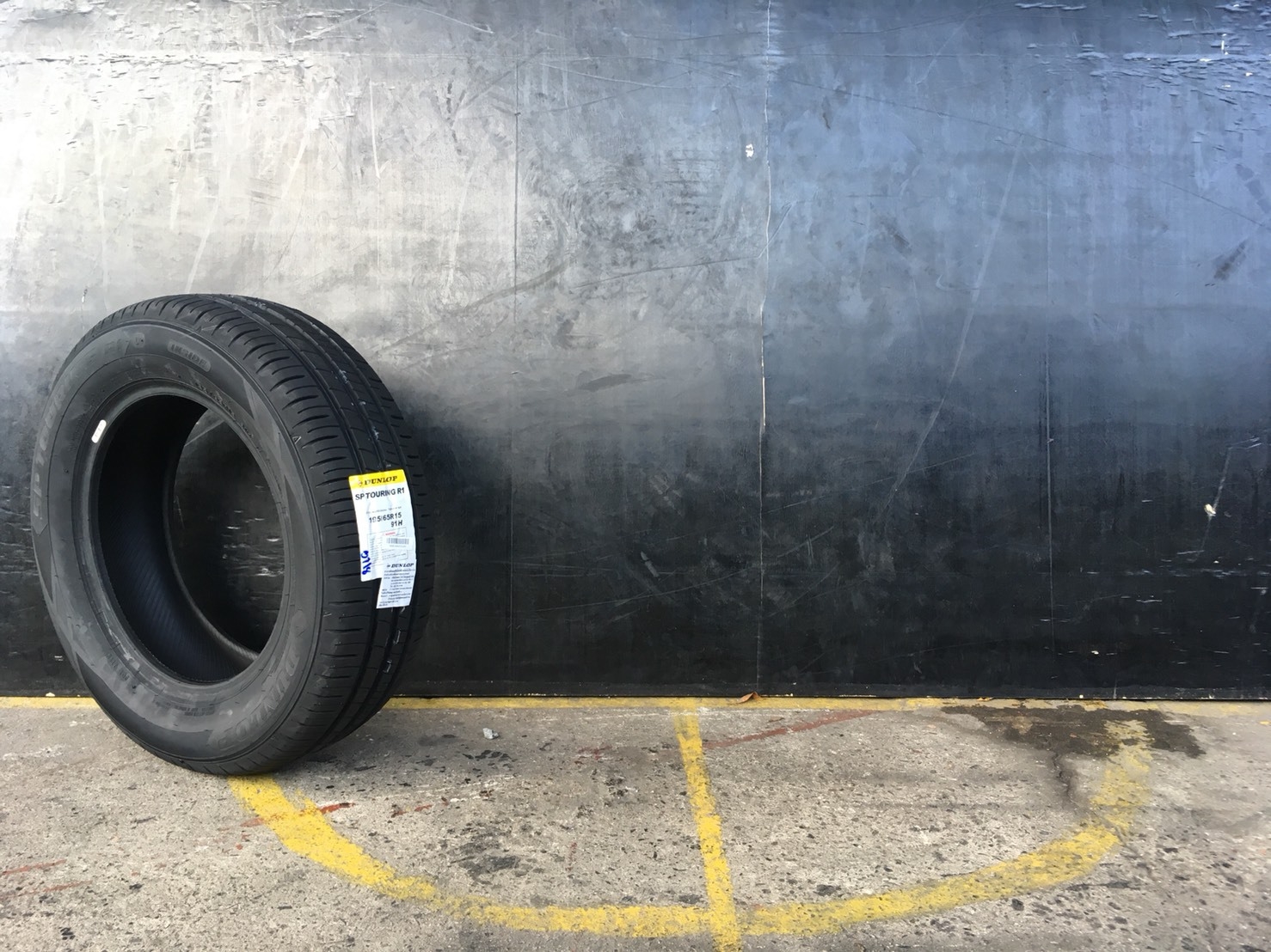 DUNLOP R1 195/65-15