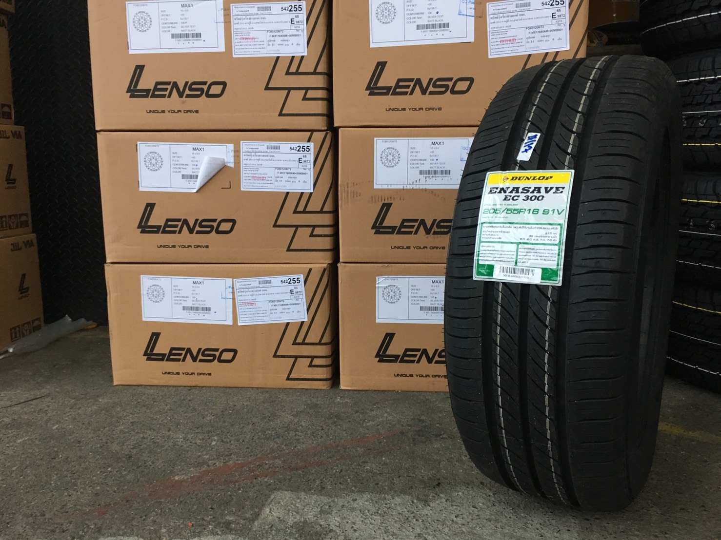 DUNLOP EC300 205/55R16 ราคาถูก ซื้อ2แถม2