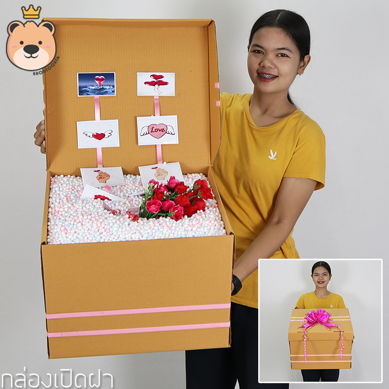 เซ็ตของขวัญ เซอร์ไพรส์ เม็ดโฟม ตุ๊กตา โดเรม่อน 7นิ้ว 8ตัว ลิขสิทธิ์แท้ 100% ของขวัญเปิดฝา