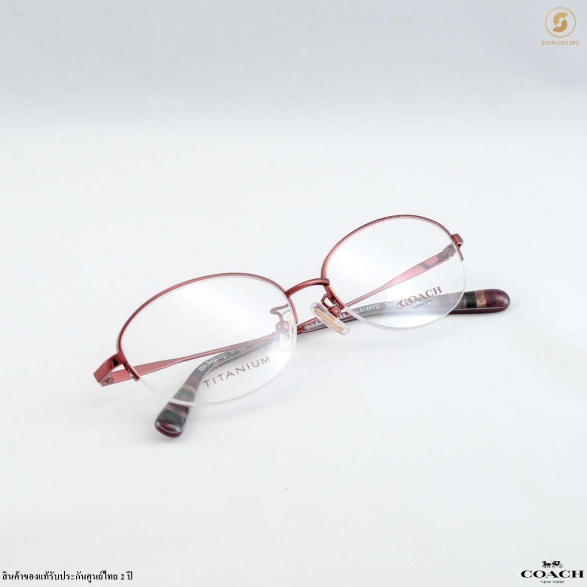 COACH HC5126TD 9334 Burgundy