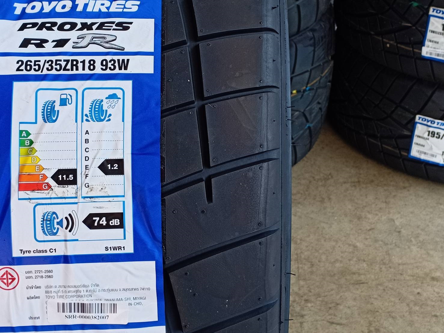 TOYO PROXES R1R 265/35ZR18 ปี19