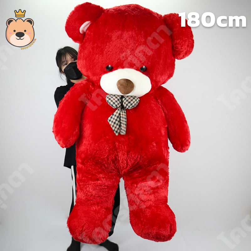 ตุ๊กตาหมีหัวโต ตัวใหญ่ size 180 cm Teddy Bear (สีแดง) ขนนุ่ม งานคุณภาพ หมีตัวใหญ่