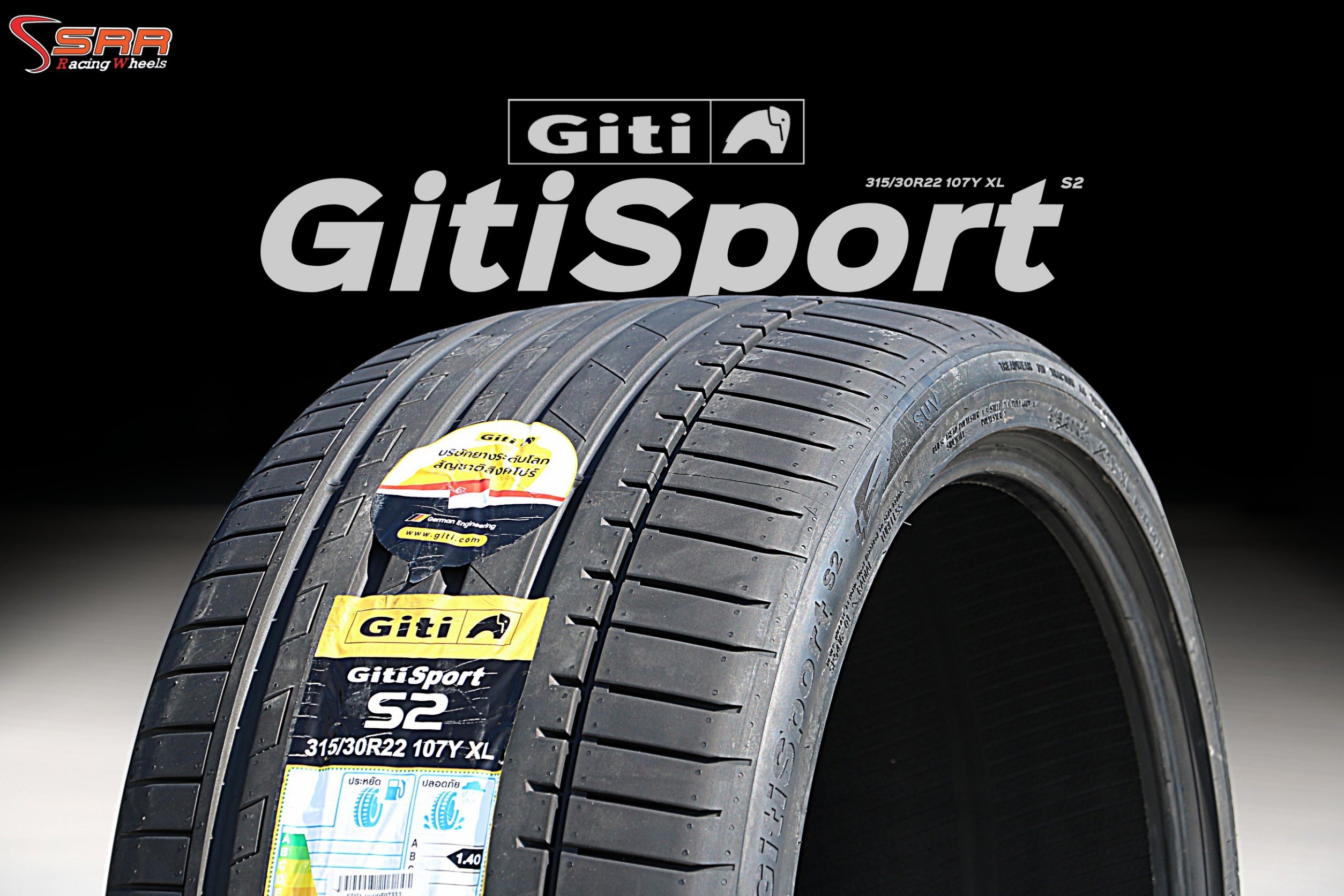 ยางสำหรับ Porsche Cayenne ขอบ22”