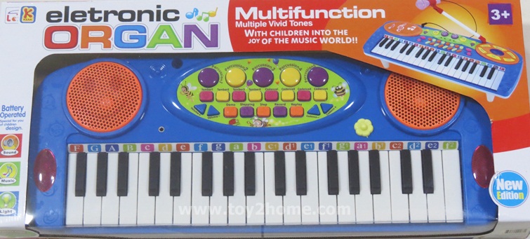 ออร์แกนเด็กแสนสนุก+ไมโครโฟน