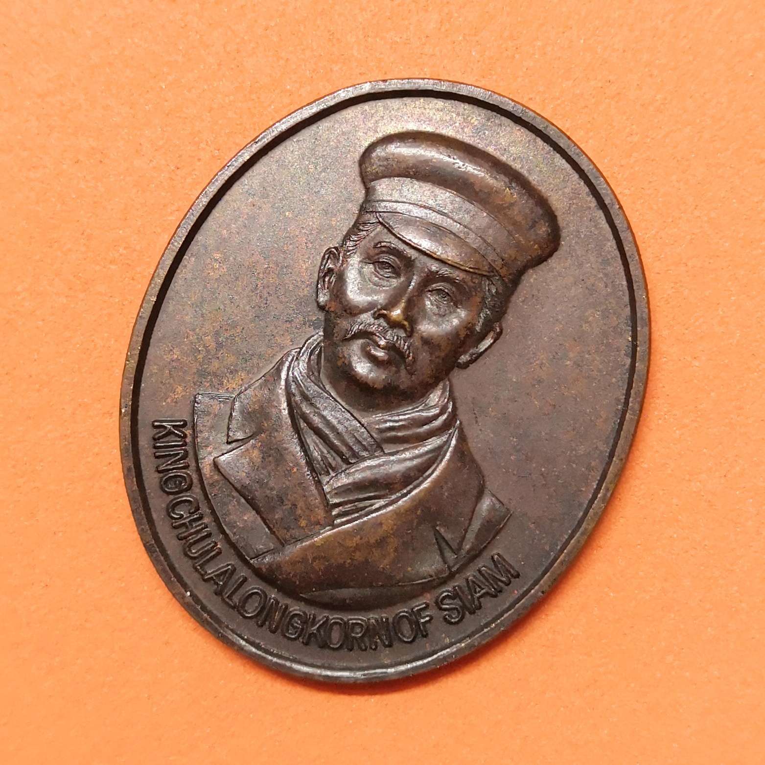 เหรียญ King Chulalongkorn of Siam ที่รำลึกประดิษฐานพระบรมรูป รัชกาลที่ 5 ณ นอร์ดแคมปป์ นอร์เวย์ วันที่ 12 กรกฎาคม 2544/2001 เนื้อทองแดง สูง 3 เซน