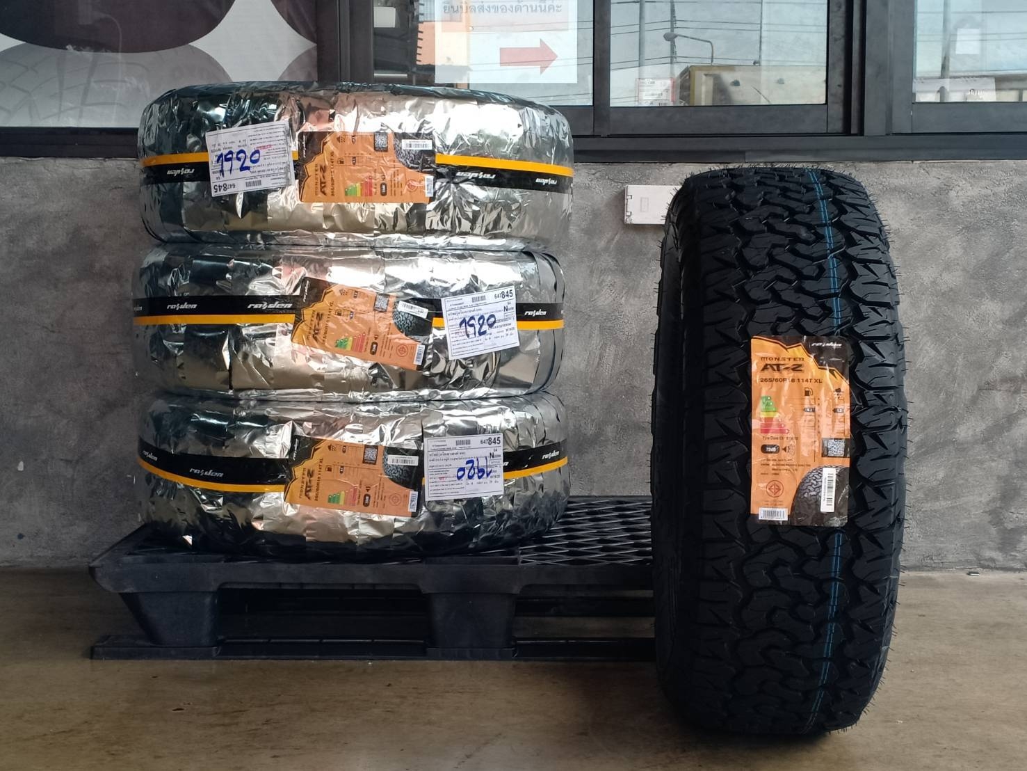 RAIDEN MONSTER AT-2 265/60R18 ปี20