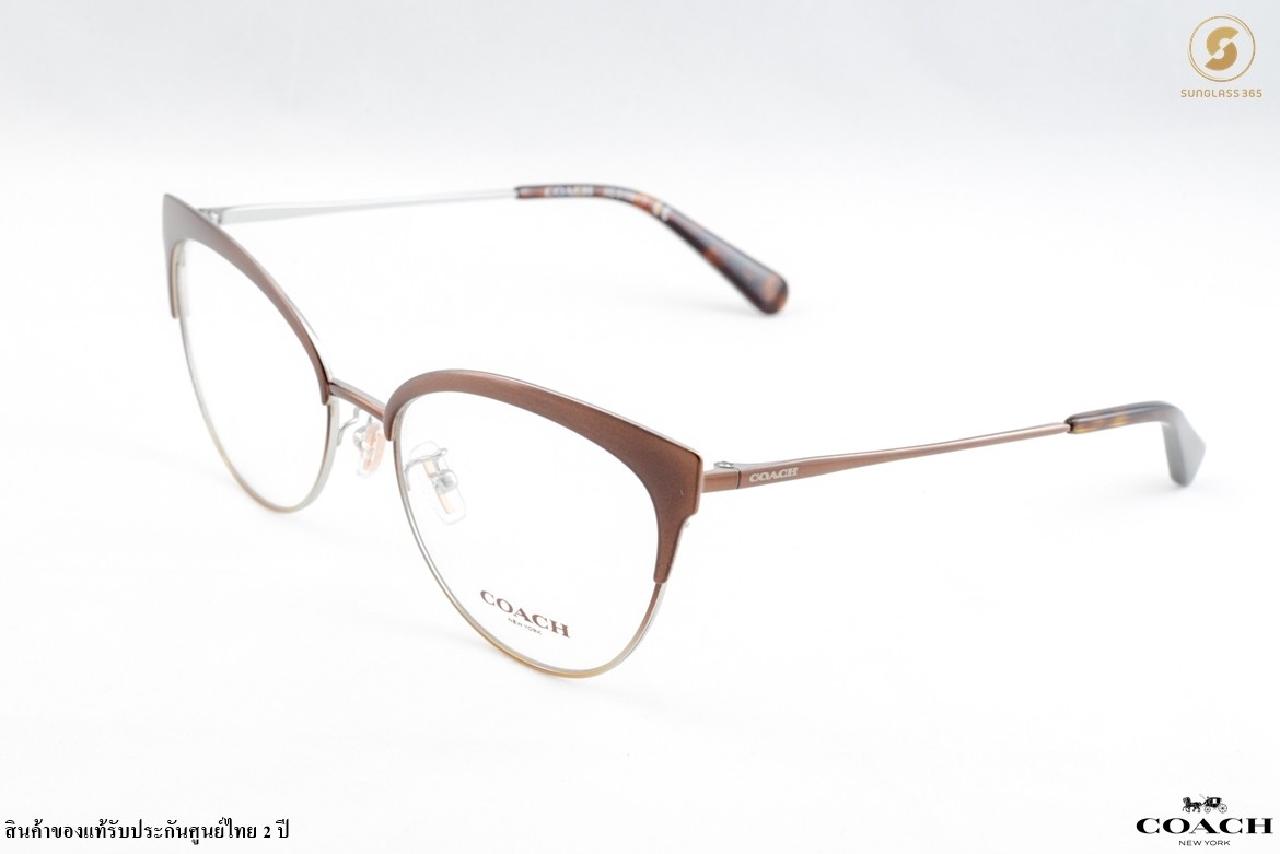 COACH HC5108 9339 Brown Silver Gold Gradient