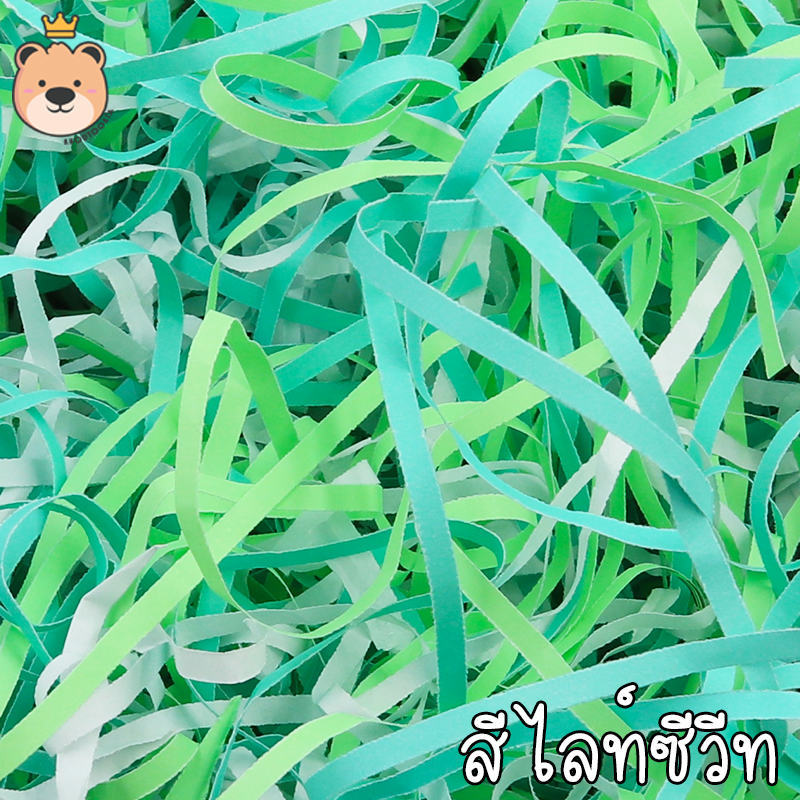 กระดาษฝอยหลากสีแบบผสม [ขนาด100กรัม] กระดาษฝอยสีสันน่ารักสดใส กระดาษตกแต่งของขวัญ